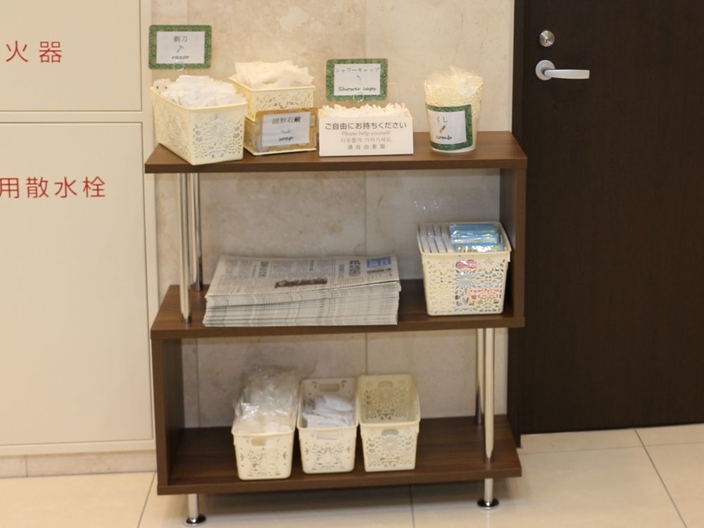 Toyoko Inn Misato Ekimae 외부 사진